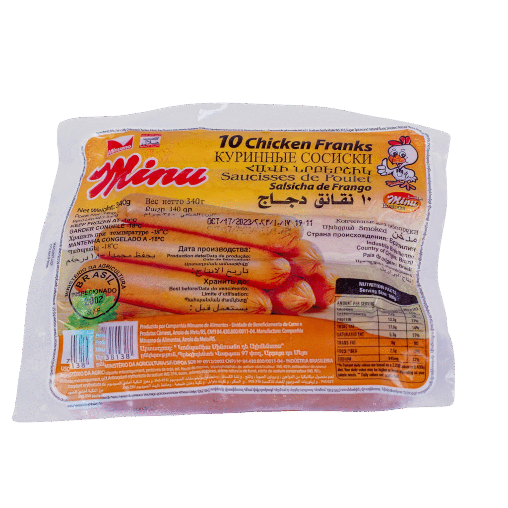 Saucisses-de-poulet-–-MINU